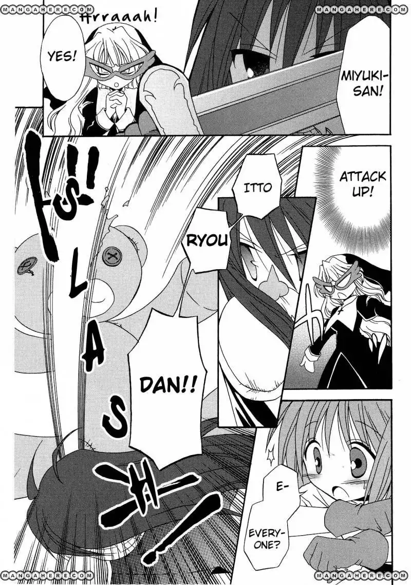 Lucky Star Comic a la Carte Chapter 2.5 13